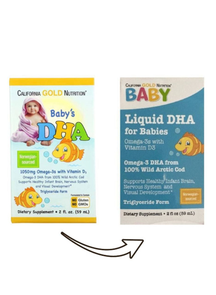 California Gold Nutrition, ДГК для детей, омега-3 с витамином D3, Омега ...