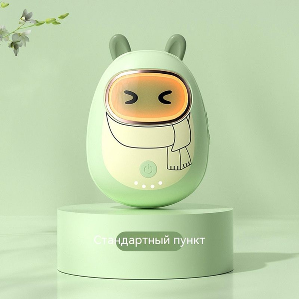 Грелка 1800 мАч USB аккумуляторная портативная электрическая грелка рук ...