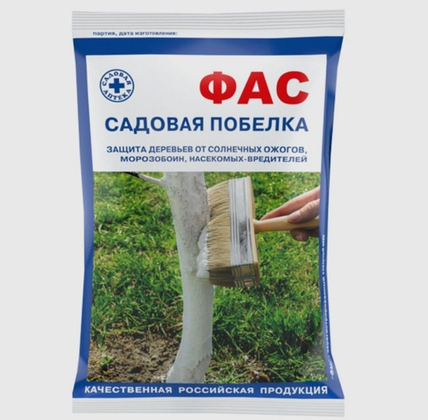 Садовая побелка ФАС порошок 500г - купить с доставкой по выгодным ценам ...
