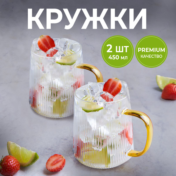Кружка Karpee Home "Вертикальные линии", 450 мл - купить по доступным ...