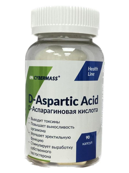 Д-аспарагиновая кислота D-Aspartic Acid Cybermass 90 капс. - купить с ...