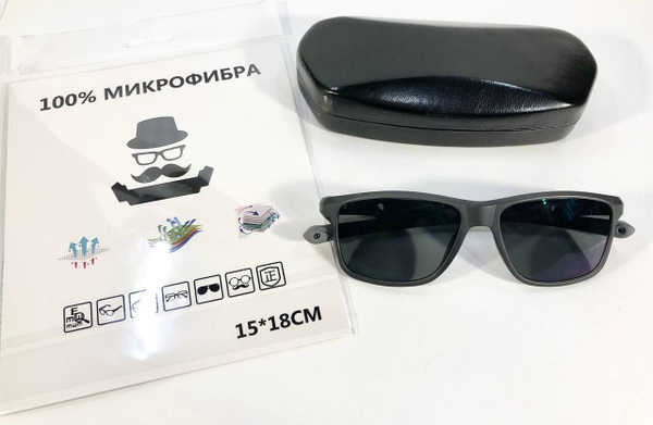 Солнцезащитные очки для чтения Proud Polarized Grey - купить с ...