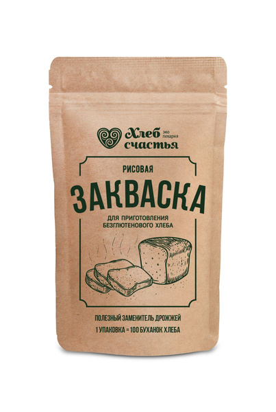 Закваска для хлеба без глютена, рисовая, 100 г - купить с доставкой по ...