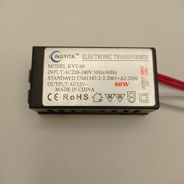 Блок питания для светильника Gala Premium Led, 12В, 60 Вт - купить по ...