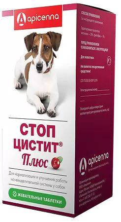 Стоп-Цистит ПЛЮС для собак, 40 жеват. табл - купить с доставкой по ...
