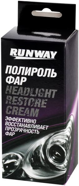 Полироль автомобильный Runway полироль-лента - купить по низким ценам в ...