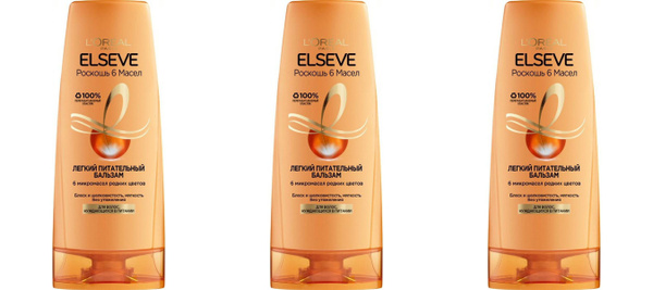 L'Oreal Paris Elseve Бальзам 6 масел роза 200мл, 3 уп - купить с ...