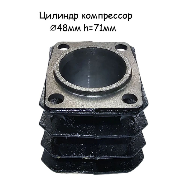 Запчасть для компрессора Масляный Titan - купить по выгодным ценам в ...