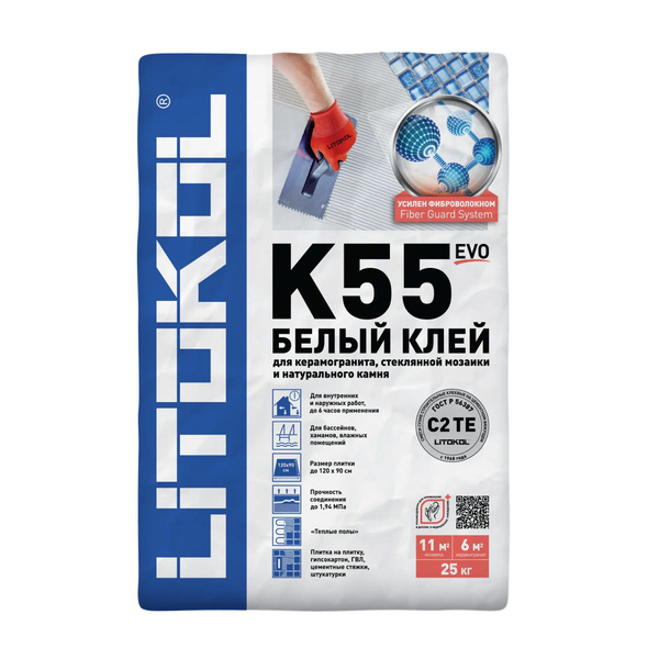 Клей для плитки LITOKOL Плиточный клей Litoplus K55 25 кг ...