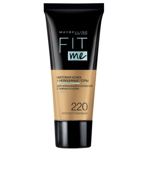 Мейбелин / Maybelline - Тональный крем Fit me тон 220 Золотисто-бежевый ...