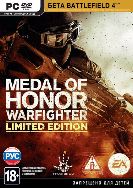 Игра Medal of Honor Warfighter. Limited Edition DVD-BOX (PC, Русская ...