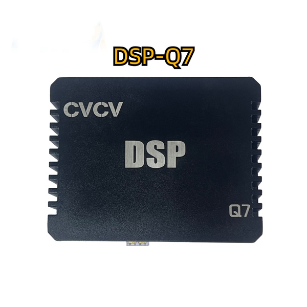 Автомобильный аудиоусилитель профессионального уровня DSP, 31 ...