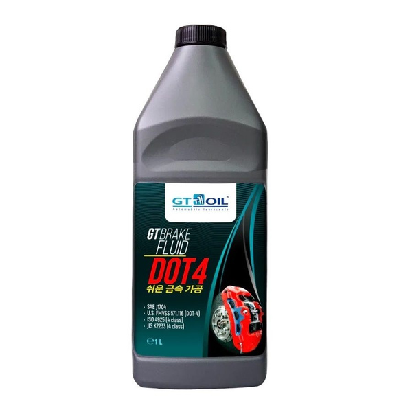 Жидкость тормозная GT OIL Тормозная жидкость GT Brake Fluid DOT-4 DOT 4 ...