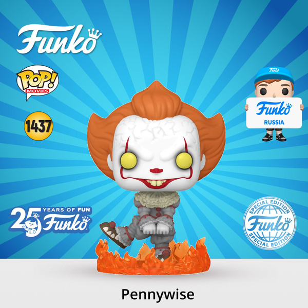 Фигурка Funko POP! Movies IT Pennywise Dancing w/(GW) Chase (Exc ...