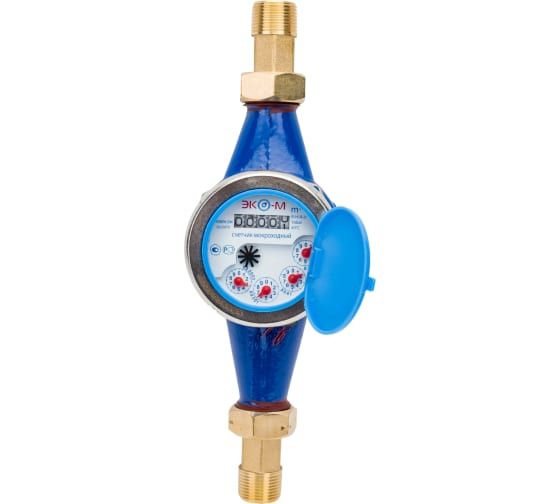 Счетчик воды ЭКОМЕРА-20М, мокроходный, с глицерином, L190, с комплектом ...