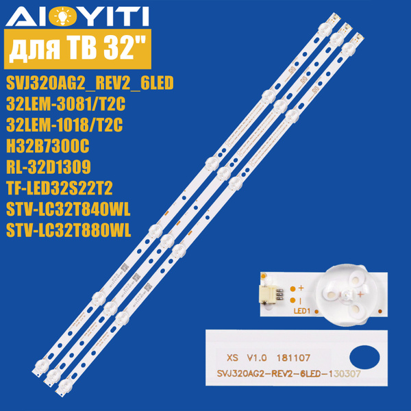Подсветка SVJ320AG2_REV2_6LED для ТВ 32" BBK 32LEM-3081/T2C 32LEM-1018 ...