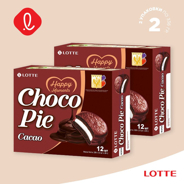 Печенье Lotte Choco Pie Какао 2шт по 336г - купить с доставкой по ...