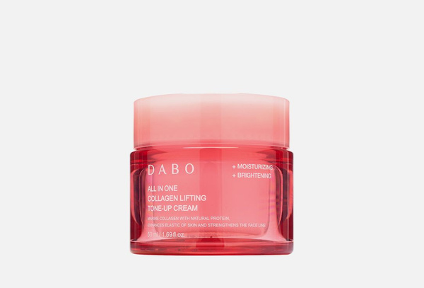 Дневной крем для лица с тонирующим эффектом Dabo, Collagen 50 мл ...