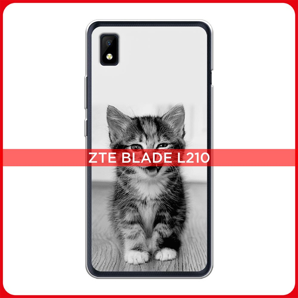 Силиконовый чехол на ZTE Blade L210 / ЗТЕ Блэйд Л210 Подмигивающий ...