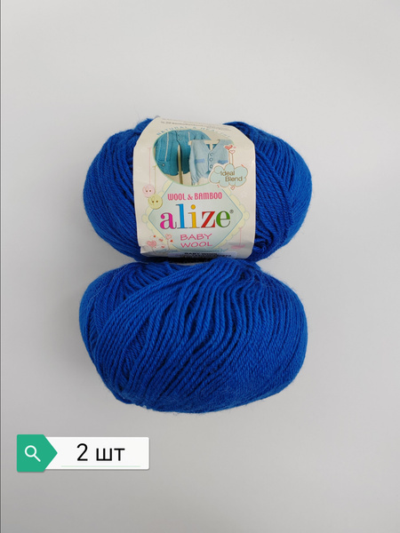 Ализе беби вул Alize baby wool (40% шерсть, 20% бамбук, 40% акрил, 50г ...