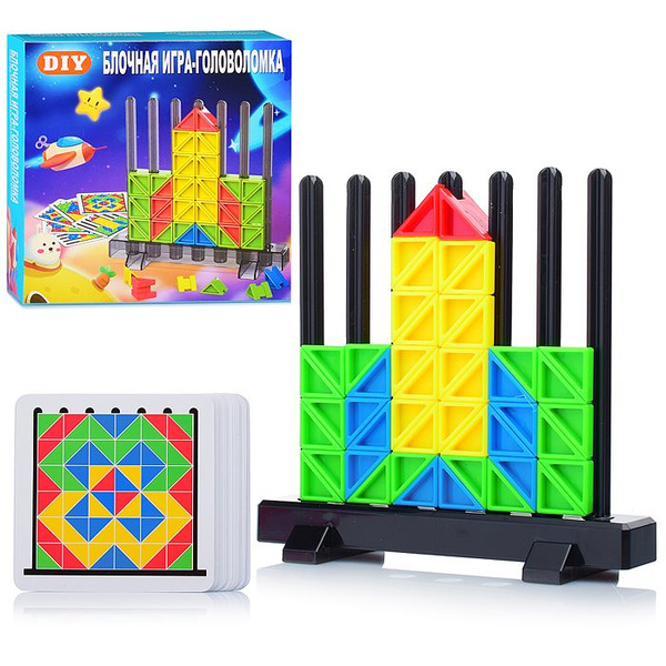 Настольная игра "Головоломка. Треугольники" в коробке 048 UralToys ...