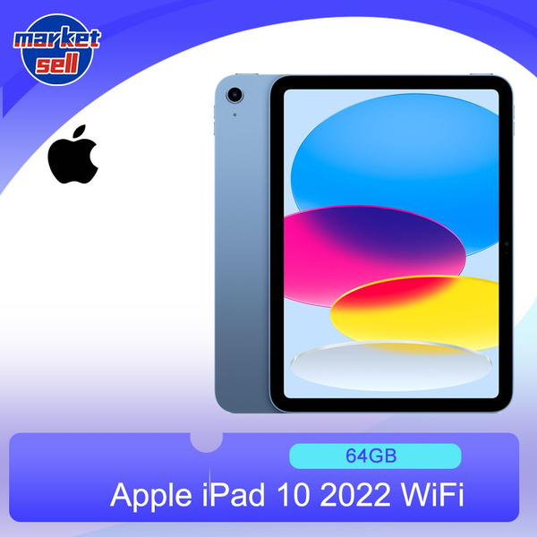 Купить планшет Apple iPad 10 10.9", 64 GB по низкой цене: отзывы, фото ...