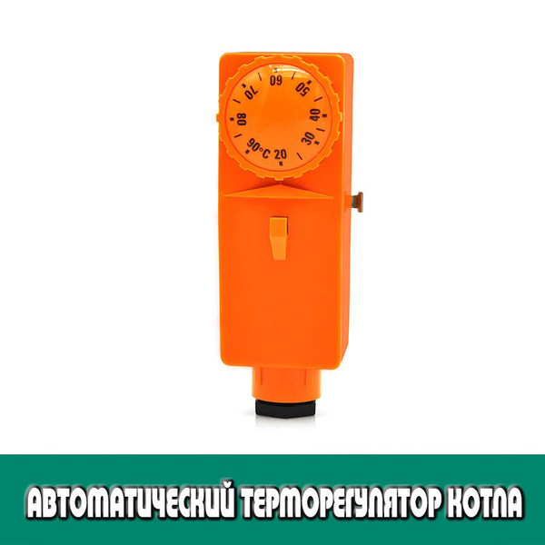 cxsw Термостат для бани и сауны WZA-CS - купить с доставкой по выгодным ...