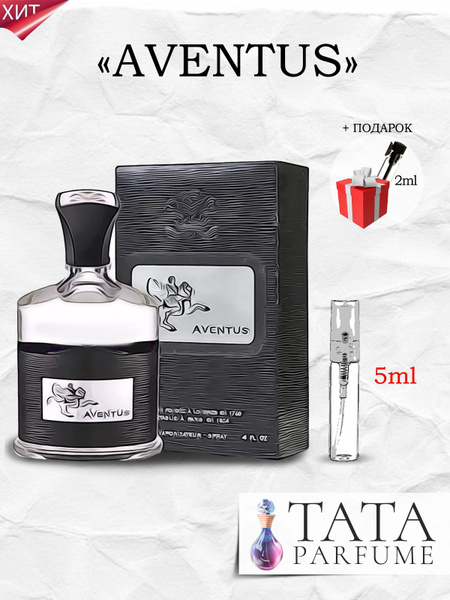 TATA PARFUM Мужские (пробник/отливант) Крид Авентус Aventus Духи 5 мл ...