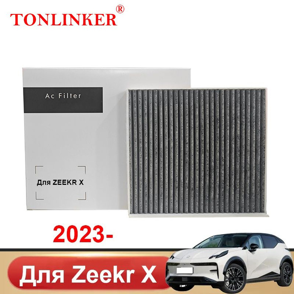 Tonlinker Zeekrx Zj Ozon