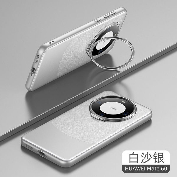 Силиконовый чехол для Huawei Mate 60 Pro / Хуавей Мейт 60 Про DF hwCase ...