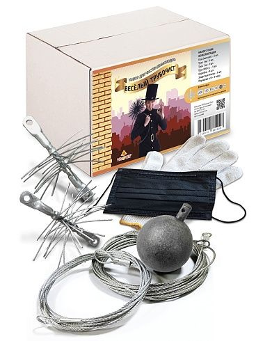 Набор для механической чистки дымоходов Веселый трубочист Металлический ...