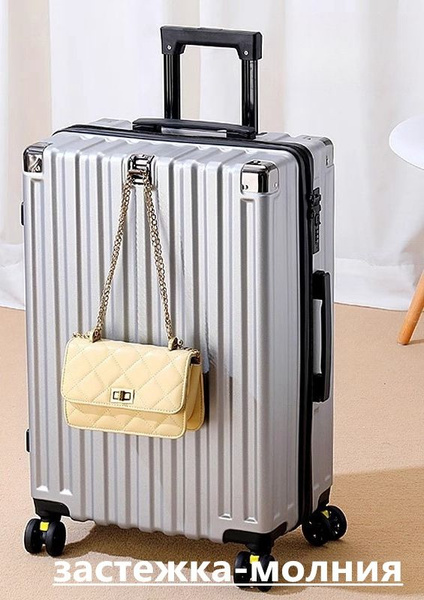 Чемодан Samsonite с алюминиевой рамой, универсальные колеса ...