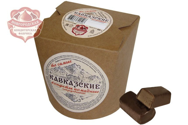 Конфеты Кавказские 0.5кг. - купить с доставкой по выгодным ценам в ...