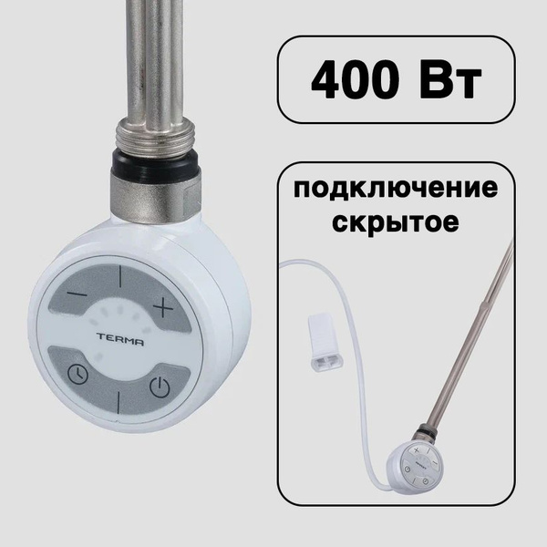 Электронагреватель (ТЭН) с регулятором температуры Terma MOA, 400 Вт ...