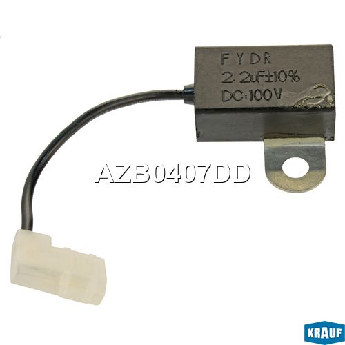 Конденсатор генератора Krauf AZB0407DD - KRAUF арт. AZB0407DD - купить ...