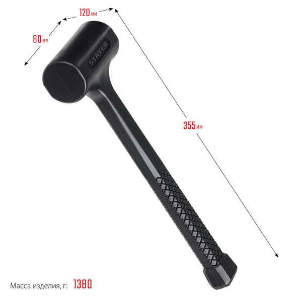 Молоток Stayer - купить по выгодной цене в интернет-магазине OZON ...