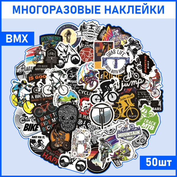 mtb sticker pack