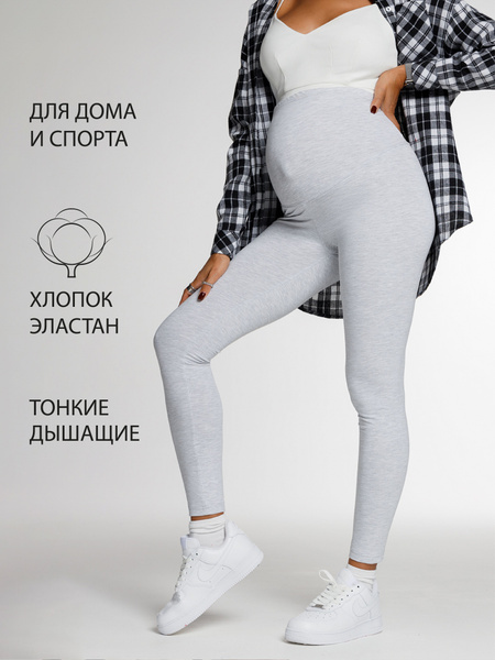 Легинсы I Love Mum - купить с доставкой по выгодным ценам в интернет ...