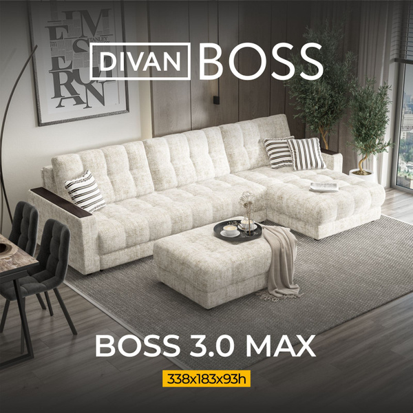 Диван угловой большой BOSS 3.0 MAX, раскладной, в гостиную, шенилл IQ ...