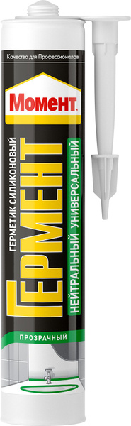 Герметик - купить по низким ценам в интернет-магазине OZON (1571678795)