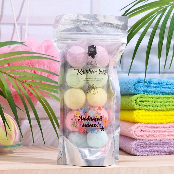 Бомбочки для ванны Rainbow balls "Любимой маме" 150 г - купить с ...