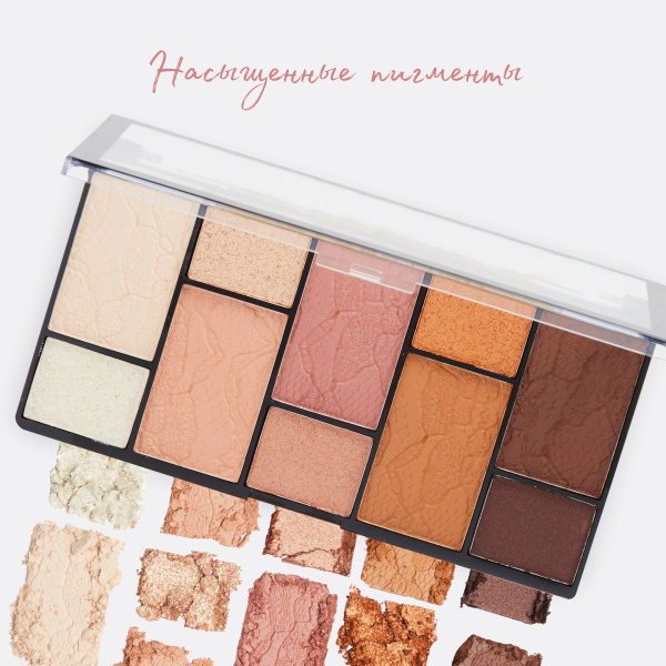 MAKEUP REVOLUTION Тени для глаз RELOADED DIMENSION Neutral Charm ...