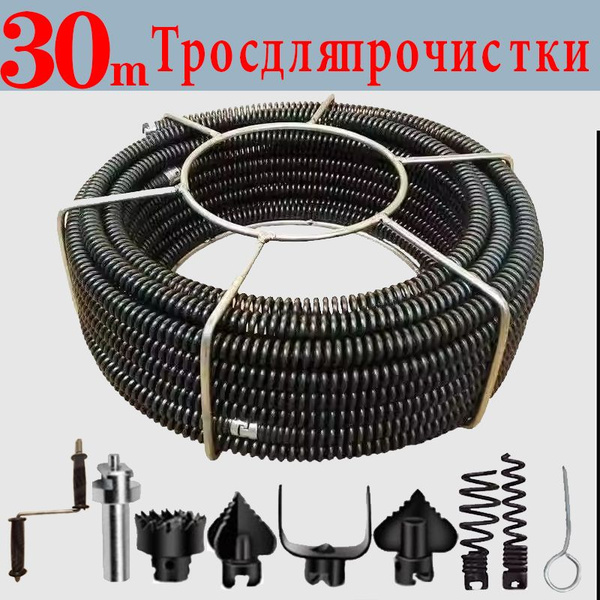 Пружинный трос из марганцовистой стали для инструментов для ...