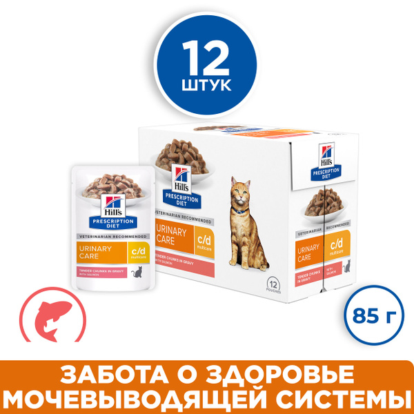 Влажный диетический корм Hill's Prescription Diet c/d Multicare Urinary ...
