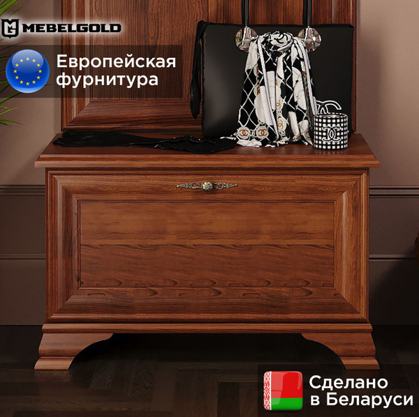 Обувница MEBELGOLD Кентаки SFK1B_каштан, ЛДСП, 80x35x50 см - купить по ...