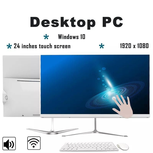 Моноблок 24" Eryhon 24寸i7-3770 16+512 Сенсорный + камера, - купить по ...