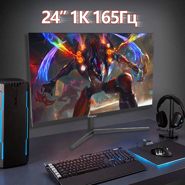 tiansu 24" Монитор мониторы для компьютера 24 дюйм 165гц 1080P, черный ...