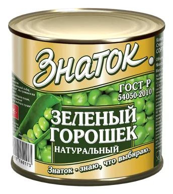 Зеленый горошек 4 шт по 425 мл консервированный, Знаток - купить с ...