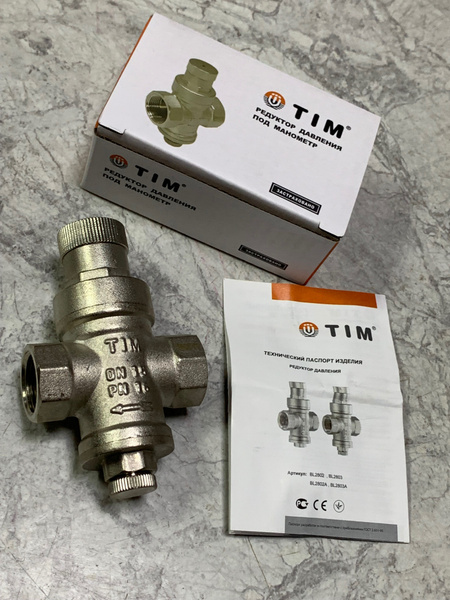 Редуктор давления TIM 1/2" поршневой с выходом под манометр BL2802A ...