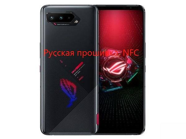 Смартфон ASUS Rog*5 - купить по выгодной цене в интернет-магазине OZON ...